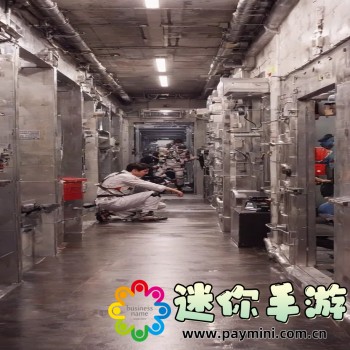 魅影app直播