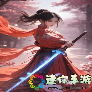 国产91香蕉视下载app最新版免费