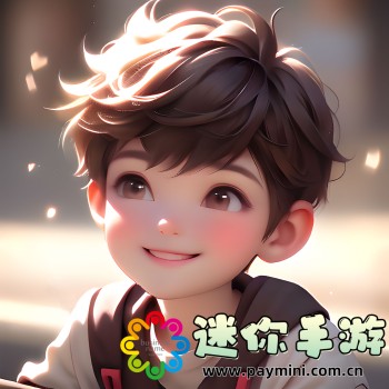 达龙云电脑
