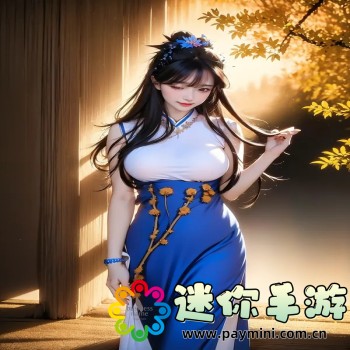 pubg国际服