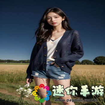 方舟生存进化手游下载正版