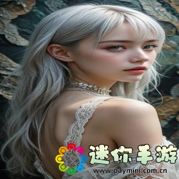 主播女孩重度依赖