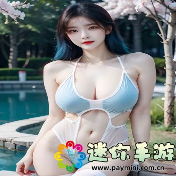 中国象棋在线玩