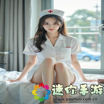 qq加速器