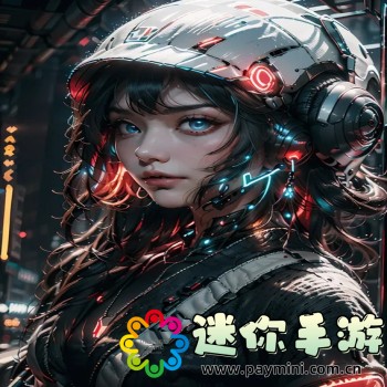 VOLUMESHADER