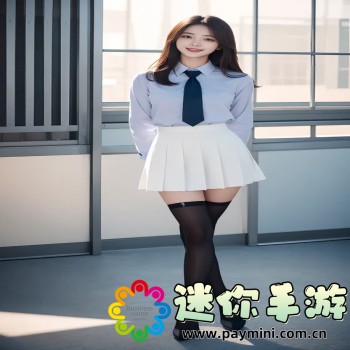 蛋仔派对官方服下载