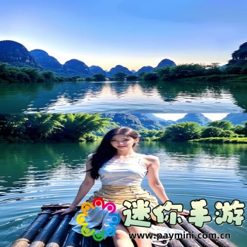 斗罗大陆史莱克学院