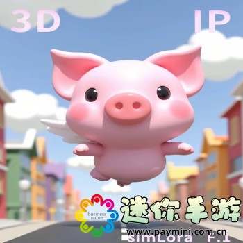 美国的忌讳10