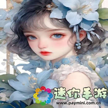 同城旅游