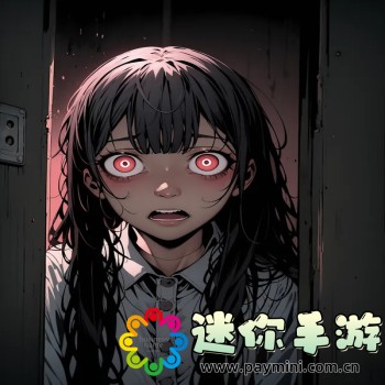 椰蛋树