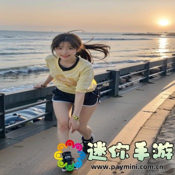 午夜草莓成视频人app下载