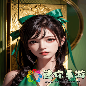 禁闭求生