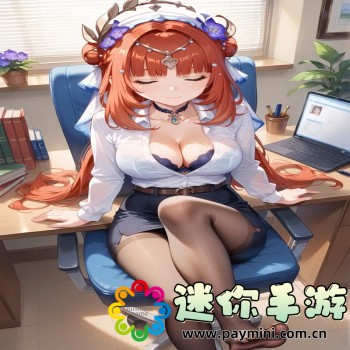 欢乐钓鱼大师下载