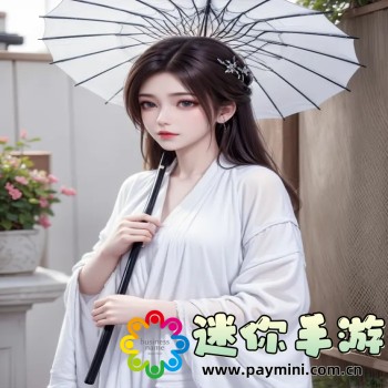 影音先锋播放器