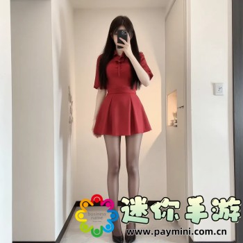 番茄影视大全