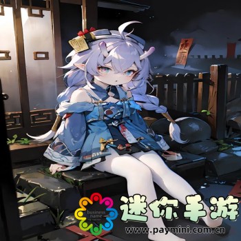 清风影视