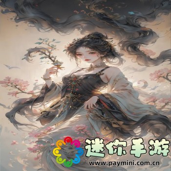 德莱厄斯