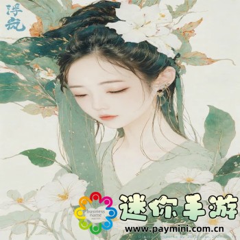 地狱边境攻略