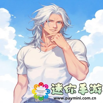 上古卷轴5控制台