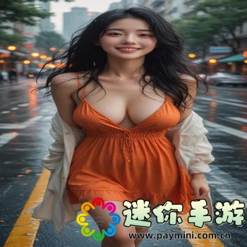 叔叔sc