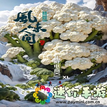 王者荣耀赵云