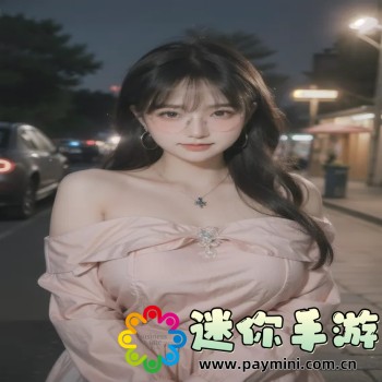 火线指令