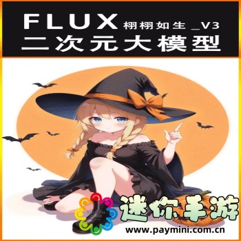 樱花nba在线观看免费
