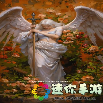 开垦老师肥沃的土地