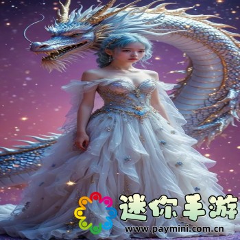 GG修改器官方正版下载
