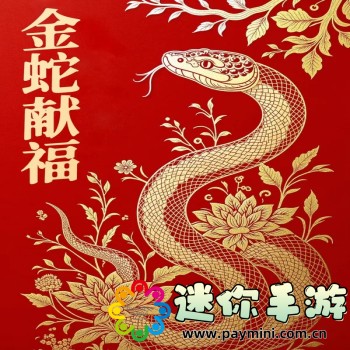 秋葵视频app下载安装