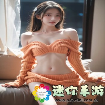 蜀山战纪