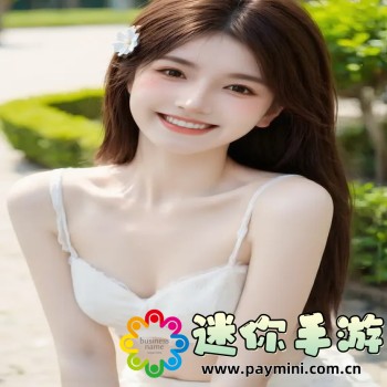 大富翁10
