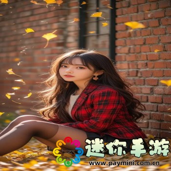 马强和苏玥幸福一生的关系