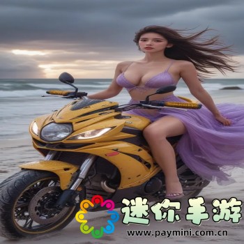魅影app下载免费版