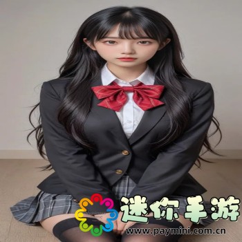 莱依拉