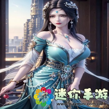 性生生活12分钟免费