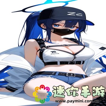 圣歌