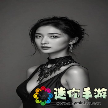 未来之翼下载