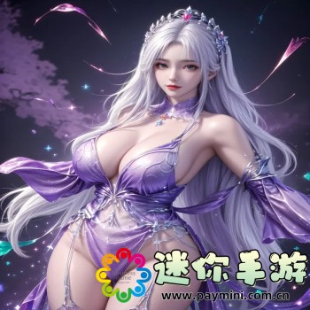 番茄音乐极速版