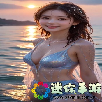 魅影app直播