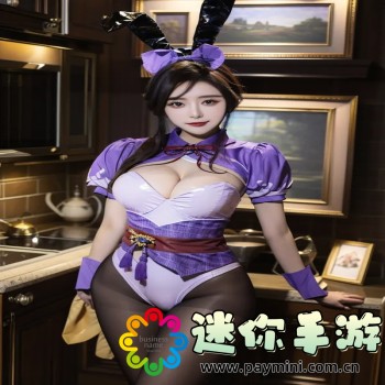 Y3编辑器