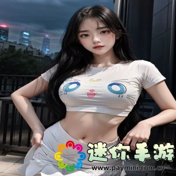 电子税务局官网登录