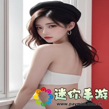 大地资源免费视频观看注意事项