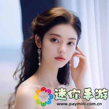永久看看免费大片