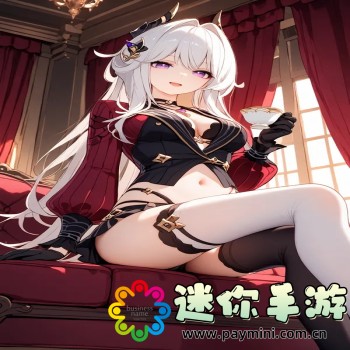 粉色软件怎么安装下载粉色ABB软件并安装