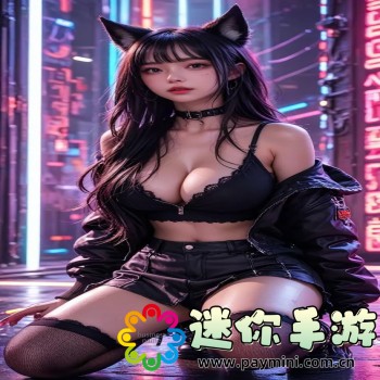 91福利视频app