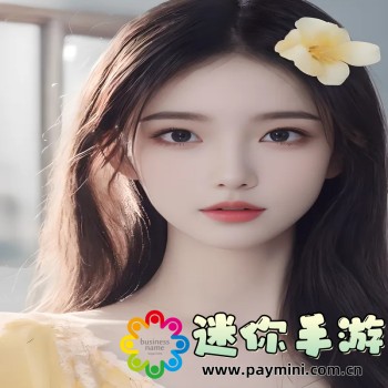 竞争激烈度
