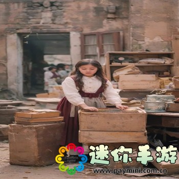 网易云一起听歌