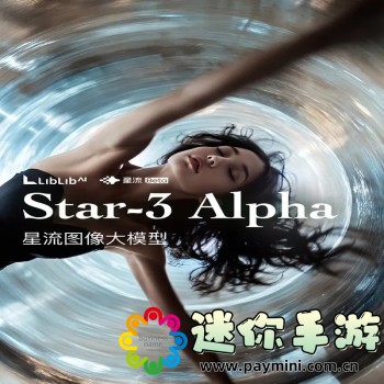 钉钉下载app