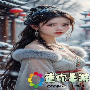 欢迎来到堕落游戏 抹茶冰沙